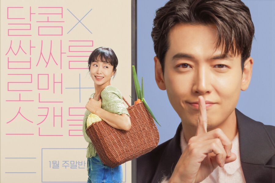 Berikut rekomendasi 4 drama Korea terbaru yang bisa ditonton di akhir pekan, ada Interest of Love hingga Crash Course in Romance.