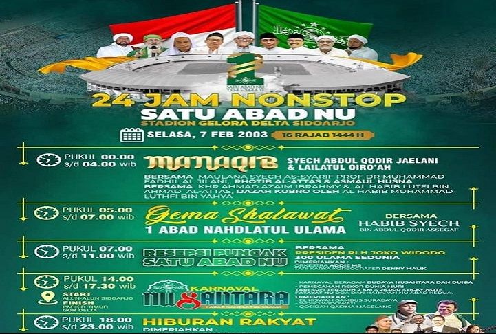 14 nama artis dan seniman yang akan menghadiri Harlah NU ke 1 abad mendatang! 