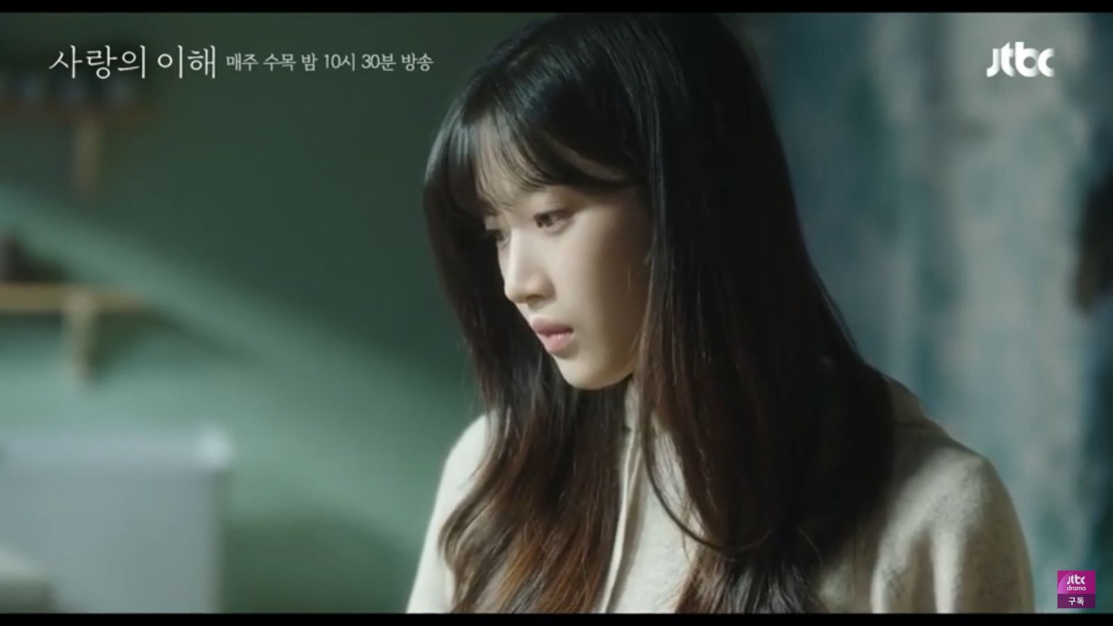 Ilustrasi - Link Nonton Drama The Interest of Love Episode 14