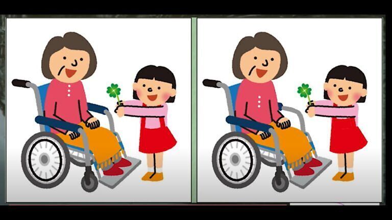 Temukan perbedaan pada gambar tes IQ ini.