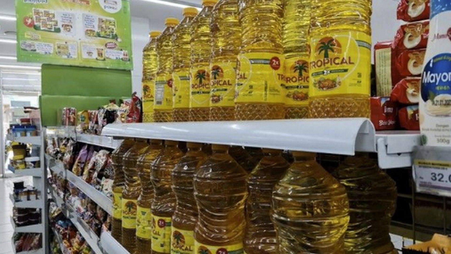 Ilustrasi Minyak Goreng/Tangkapan Layar/Indomaret