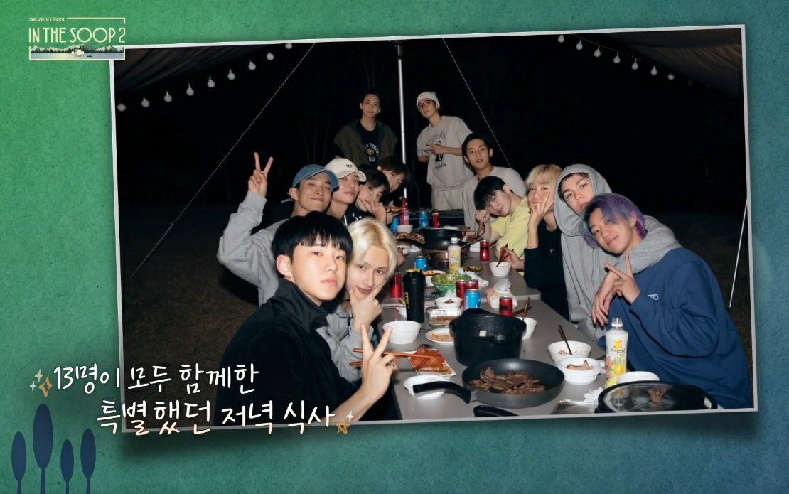 Bocoran Jadwal Tayang SEVENTEEN In The SOOP season 2 episode 3 dan 4 beserta link nonton dengan subtitle Indonesia.*