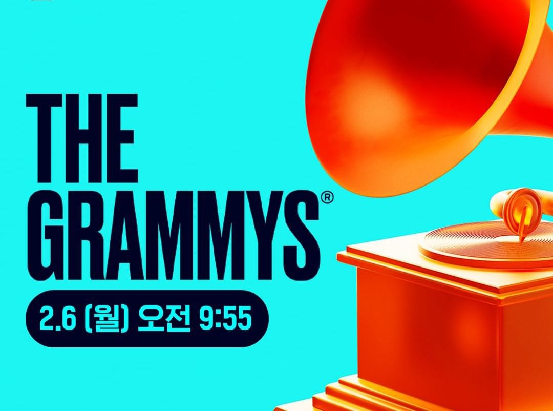 Grammy Awards 2023 digelar hari Minggu, 5 Februari 2023 tayang live di  CBS Television. Live di Indonesia 6 Februari 2023 pukul 07.00 WIB.