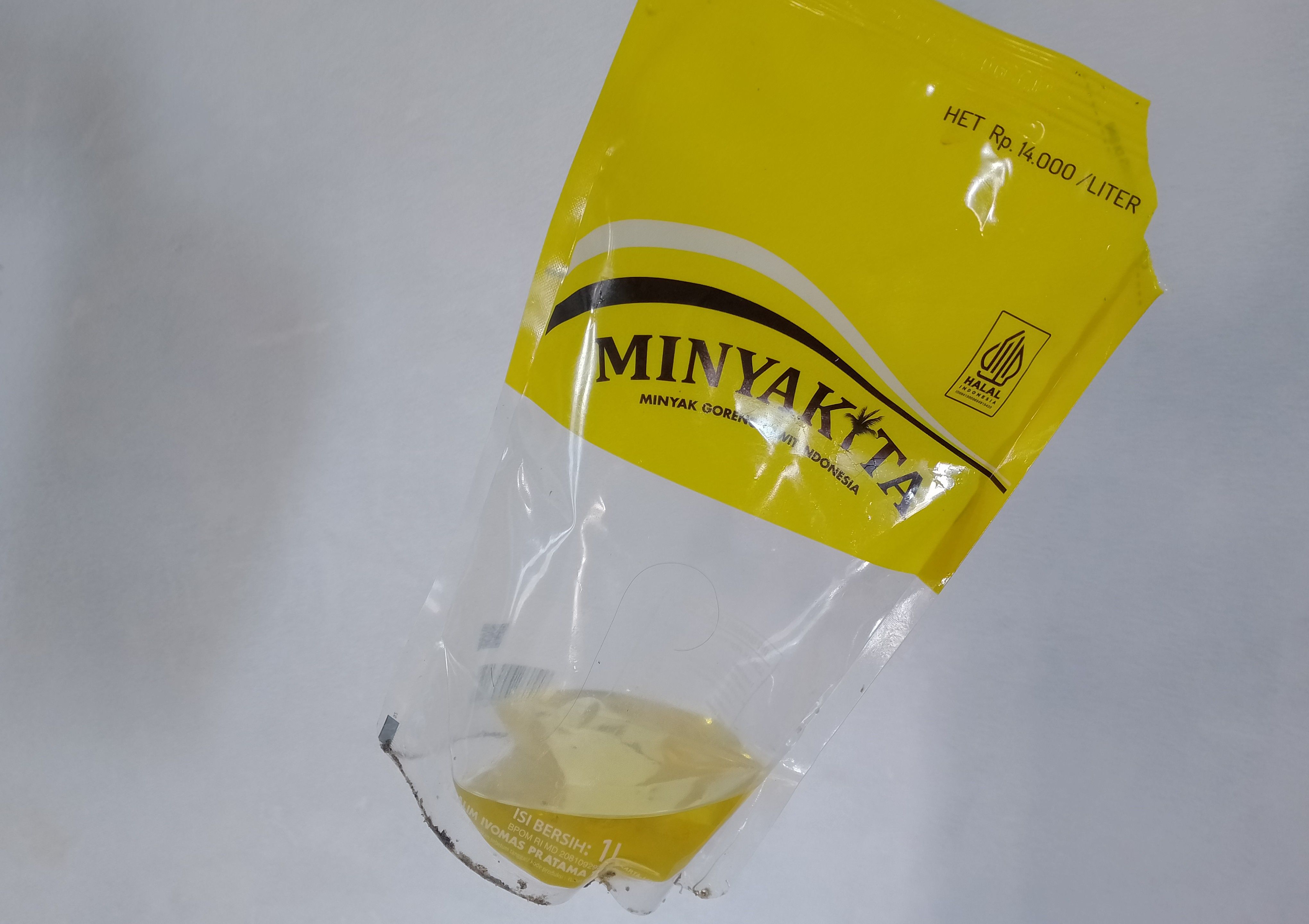 Minyak Goreng Subsidi mulai langka di Lampung Barat sejak nataru.