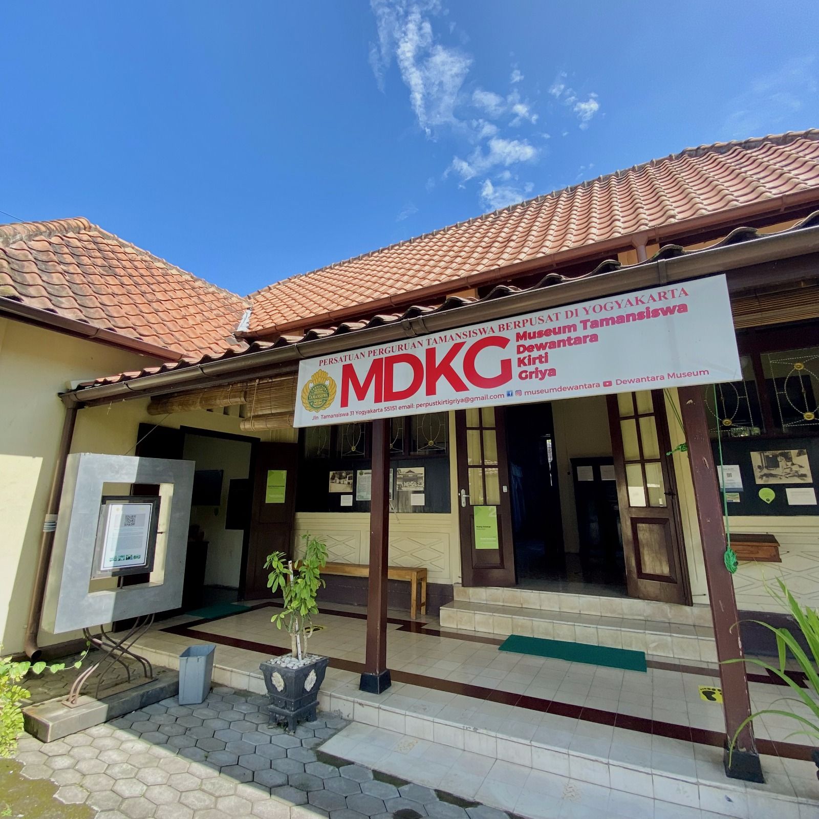 Museum Dewantara Kirti Griya Kota Yogyakarta