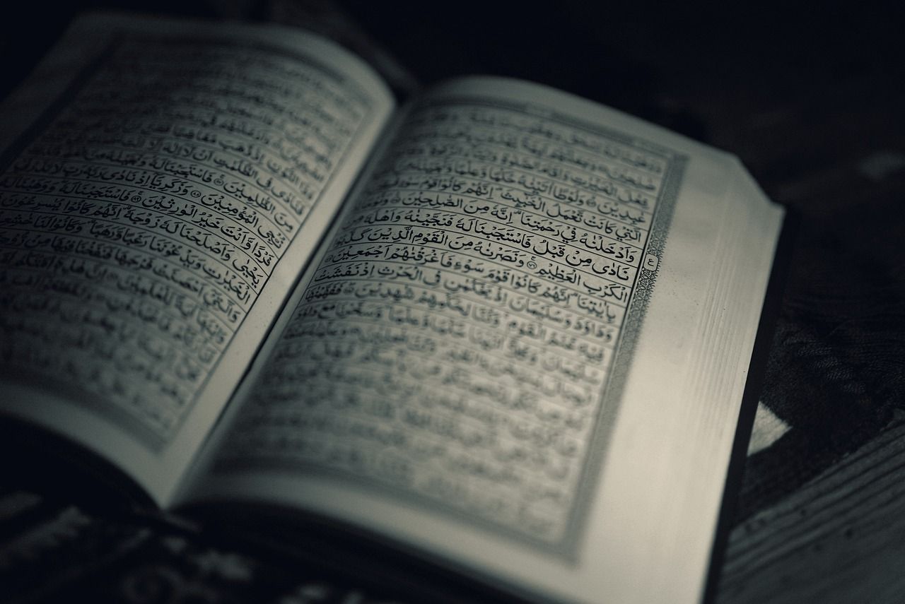 arti Allahumma Bariklana Fi Rajaba Wa Sya Bana Wa Balighna Ramadhan arab, latin dan artinya lirik sholawat rajab