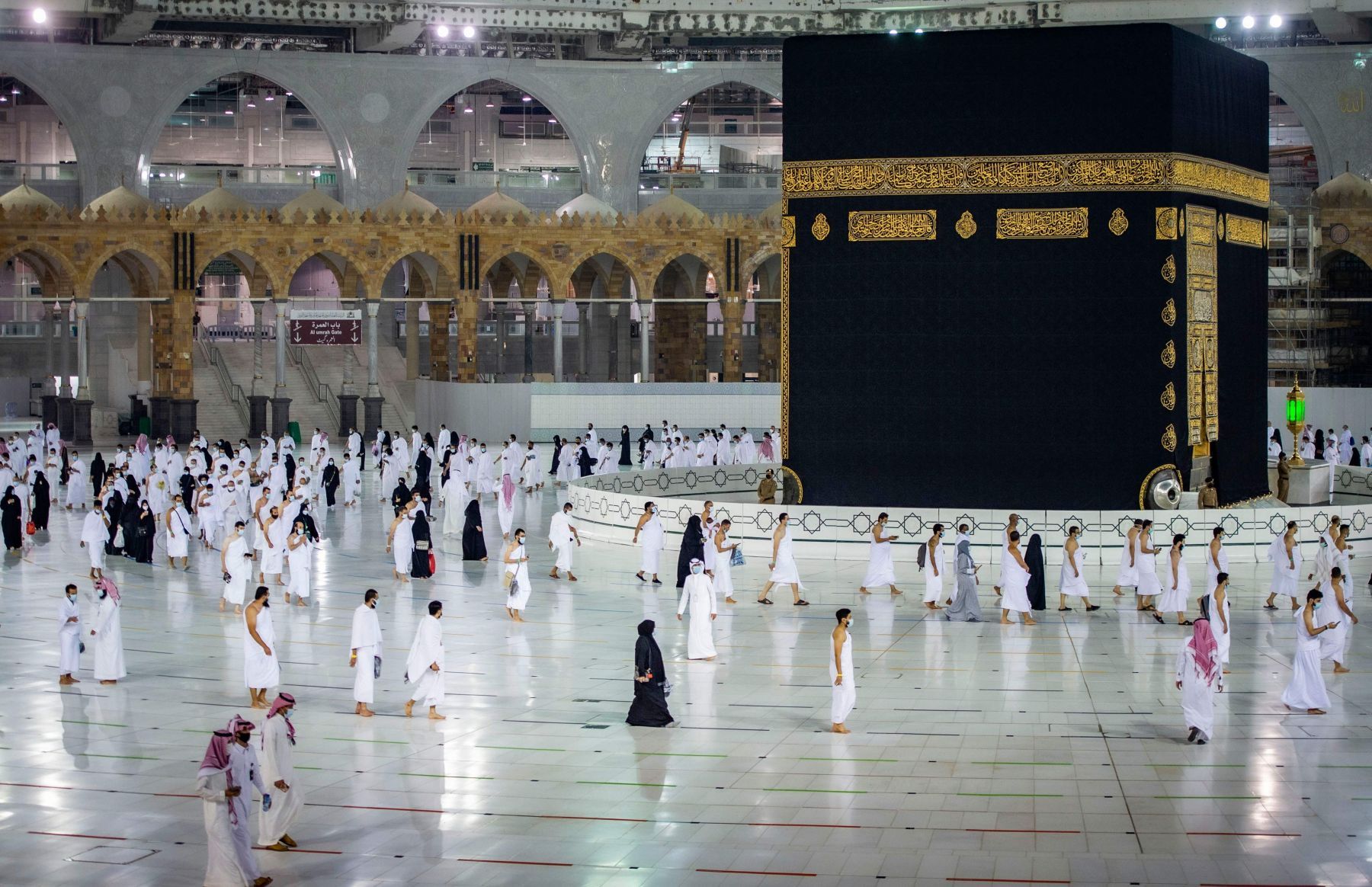 Tekan Pembengkakan Biaya, Masa Perjalanan Ibadah Haji Dipangkas jadi 35 Hari Saja