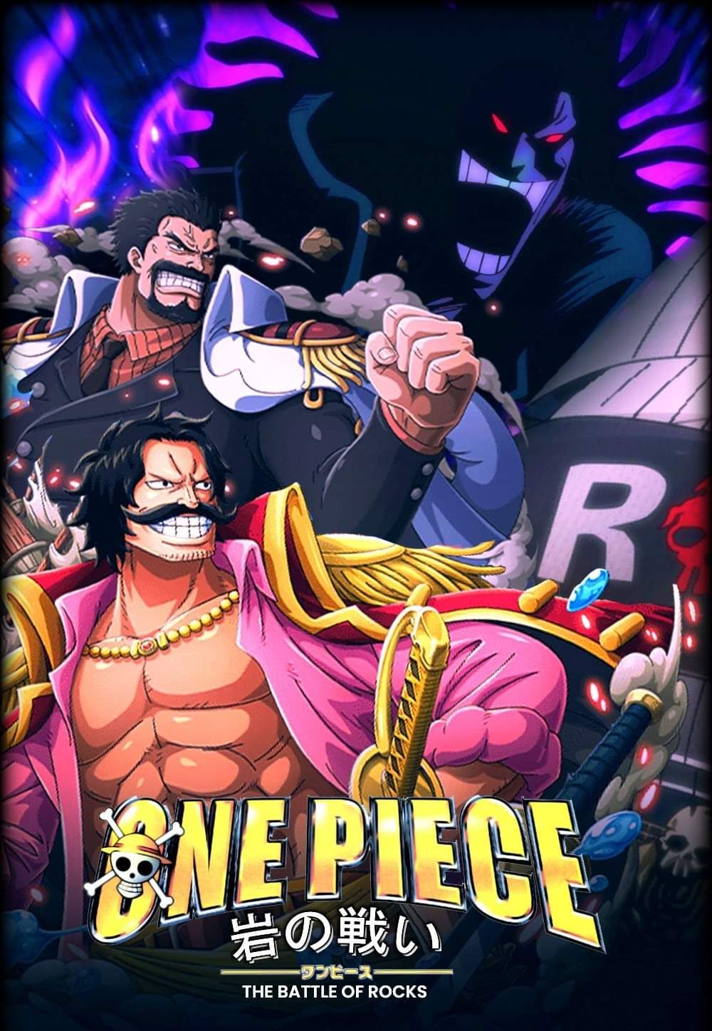Ceroboh! Terungkap Inilah Kesalahan Terbesar Monkey D Garp Dan Gol D Roger di One Piece