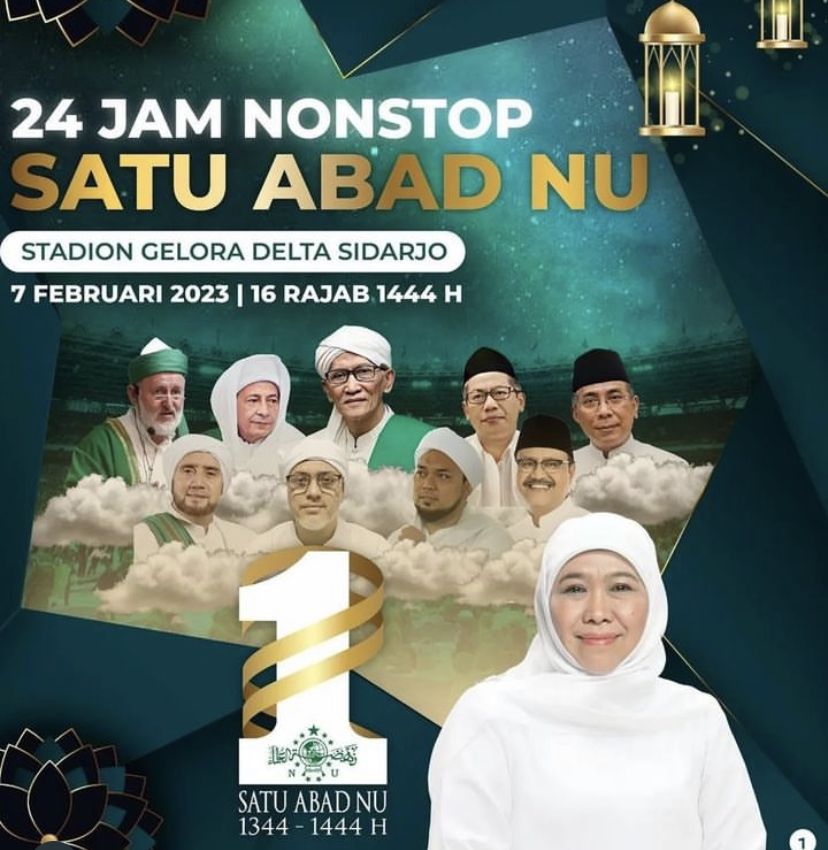 Inilah Beberapa Titik Jalan di Sidoarjo yang Alami Pengalihan Arus pada Harla NU 7 Februari 2023