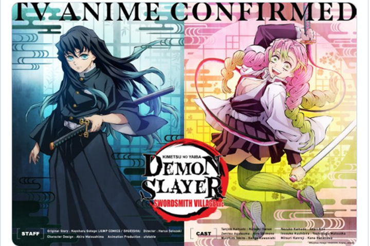 Lagu Opening Kimetsu no Yaiba Season 3 Dirilis, Jadwal Anime Kapan Tayang?