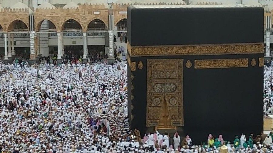 Kemenag telah merilis Rencana Perjalanan Haji 2023
