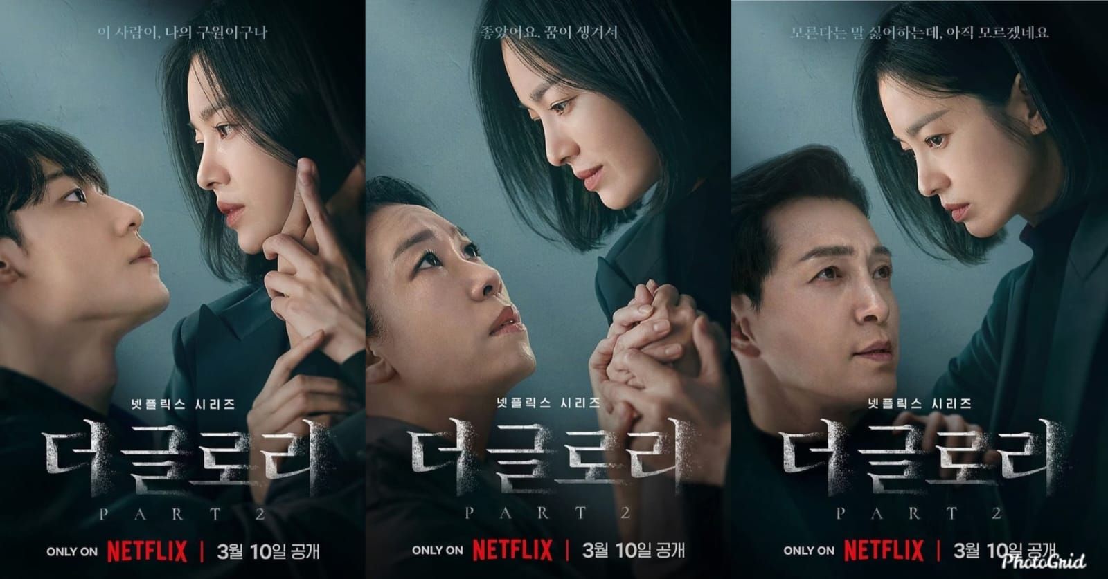 Netflix Rilis Poster Dan Trailer 'The Glory 2' Banyak Teori Bermunculan ...