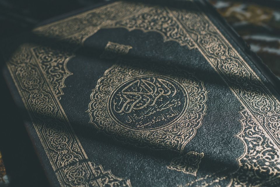 Ilustrasi Ramadhan-Kitab suci Al Qur'an