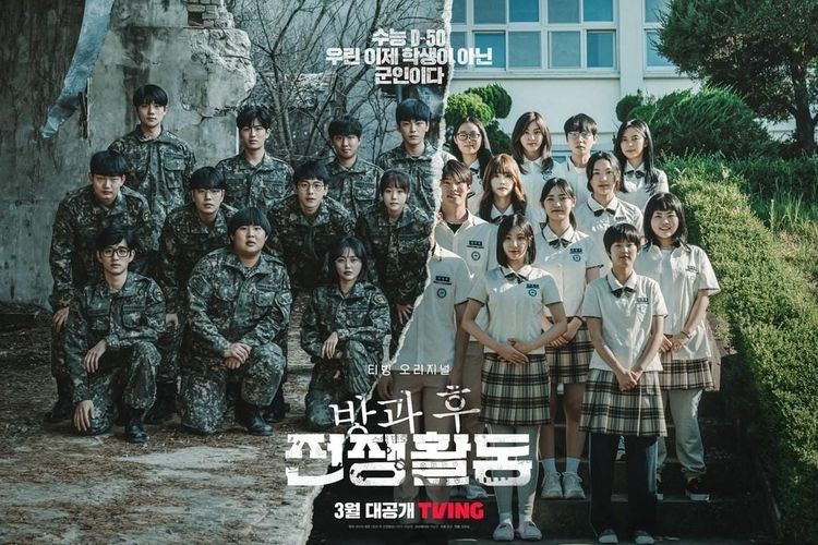 Sinopsis dan Daftar Pemain Duty After School, Drama Korea Terbaru Shin Hyun Soo dan Im Se Mi