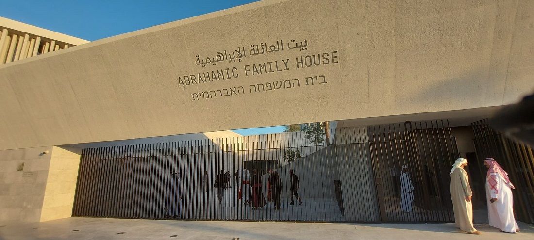 Abrahamic Family House atau Rumah Keluarga Abraham di Abu Dhabi,  persisnya di wilayah Budaya Saadiyat Cultural District. Foto: dok. Padre Marco