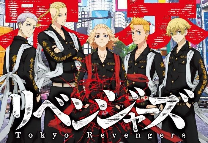 Nonton anime Tokyo Revengers Season 2 episode 10 tayang di Disney Hotsar bukan Samehadaku.