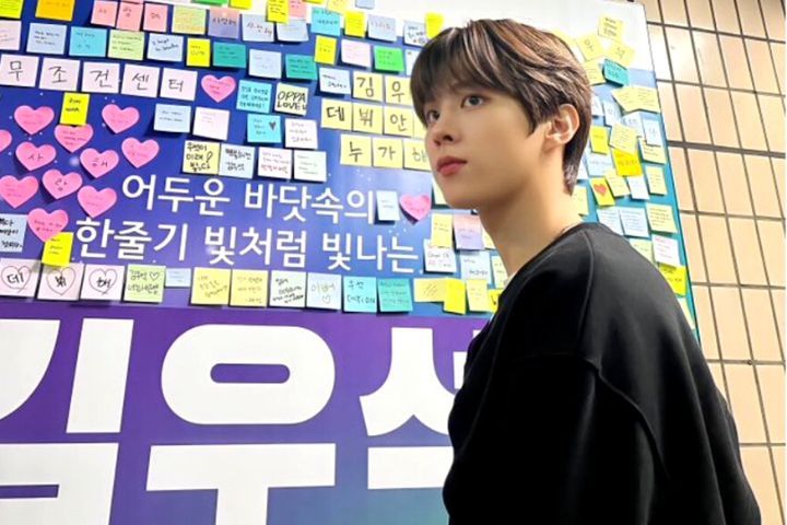 Kim Woo Seok, aktor dan juga personel UP10TION, April tahun ini drama Korea berjudul 'Finland Papa' dijadwalkan tayang