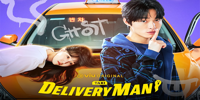 Delivery Man (Instagram @viuindonesia)