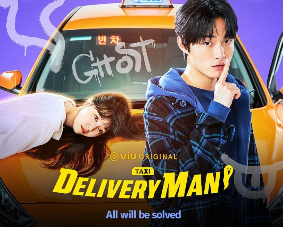 Jadwal Tayang Drakor Delivery Man Episode 7 Lengkap Dengan Link Straming Sub Indo  Via VIU!