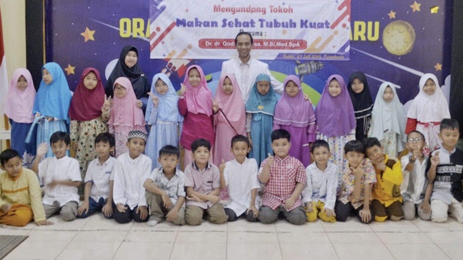List Sekolah Dasar (SD) Recommended Sekolah Favorit Versi Kemendikbud , Best Rekom!/Tangkapan Layar/sekolah.data.kemdikbud.go.id