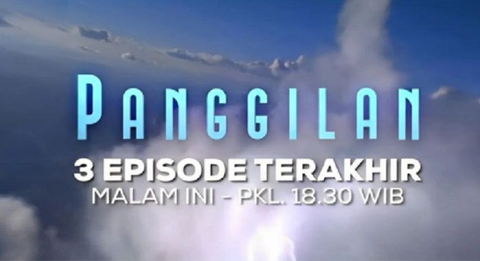 Sinetron panggilan resmi tamat, hingga kini pihak Indosiar belum dapat memastikan Panggilan season 2.