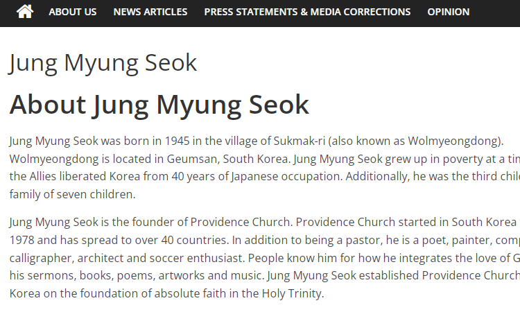 Sosok Jung Myung Seok JMS.*
