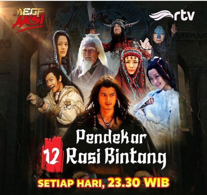 Jadwal acara RTV