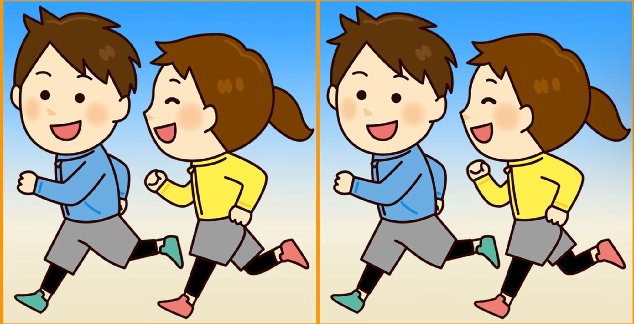 Ayo uji kesehatan pikiran dan matamu dengan cara mengikuti tes IQ ini, di mana Kamu harus temukan perbedaan gambar pasangan yang jogging. 
