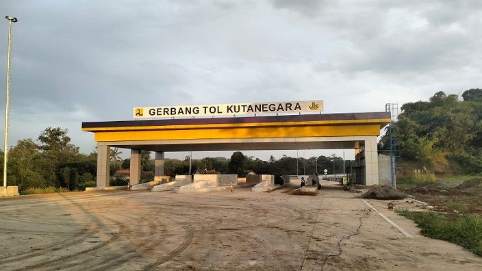Gerbang tol Kutanegara, Jalan Tol Jakarta Cikampek II.