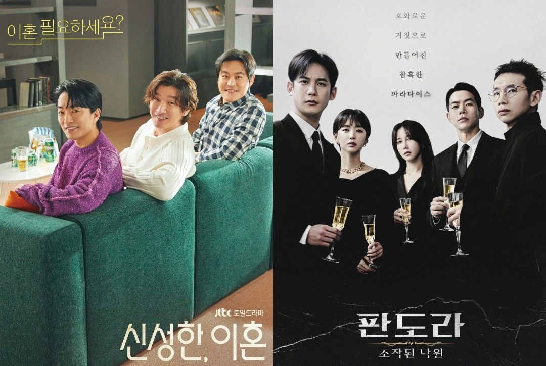 Jadwal Tayang Drakor On Going Hari Minggu 19 Maret 2023, Ada Divorce Attorney Shin dan Pandora Beneath The Paradise.
