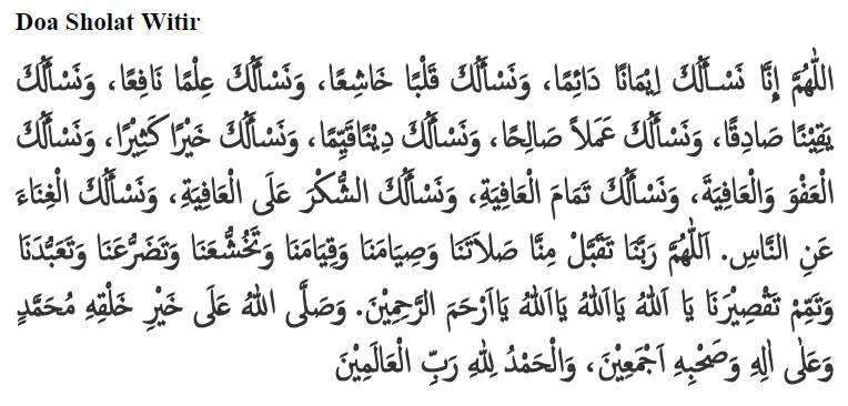 Doa Sholat Tarawih Lengkap NU Bahasa Arab Terjemahannya Doa Sholat Witir Bisa di Donwload berupa File PDFnya