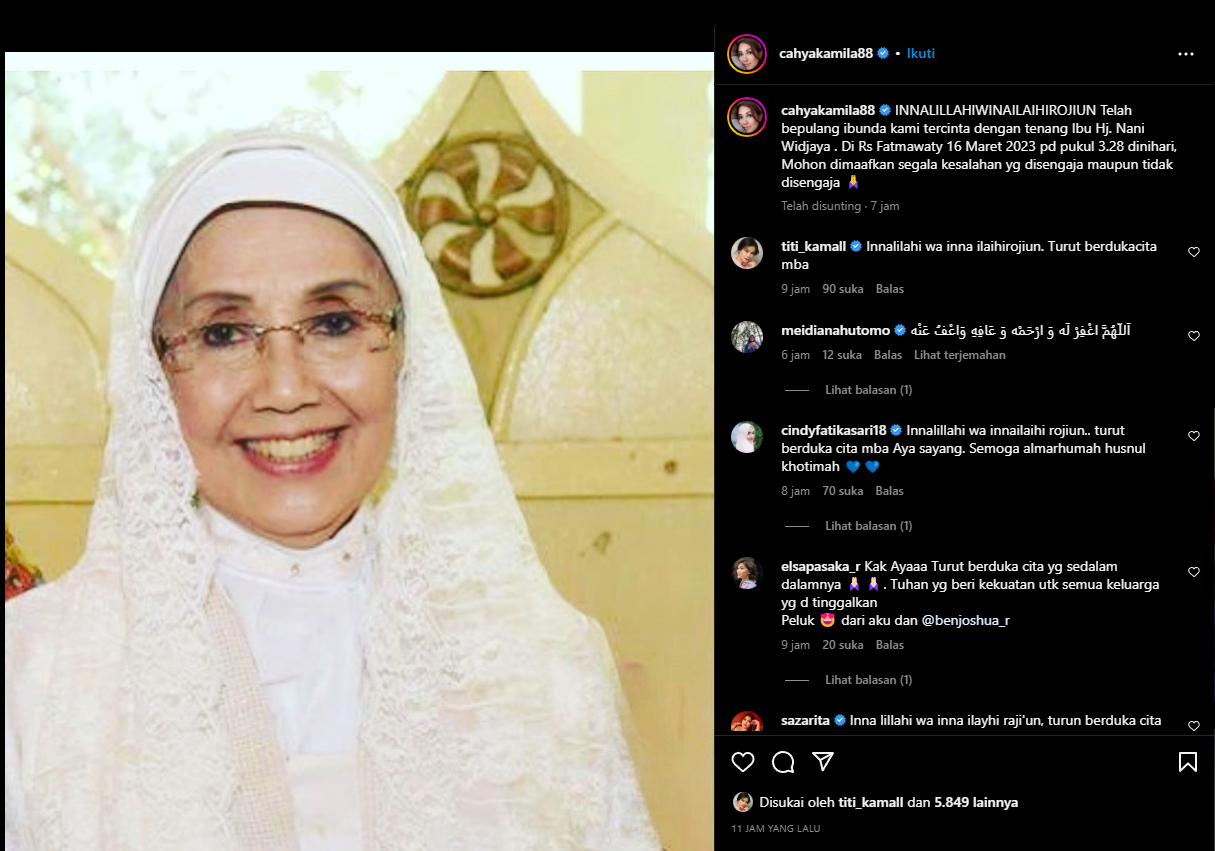 Tangkapan Layar Instagram Cahya Kamila Kabarkan Nani Wijaya Sang Ibunda Meninggal Melalui Instagram