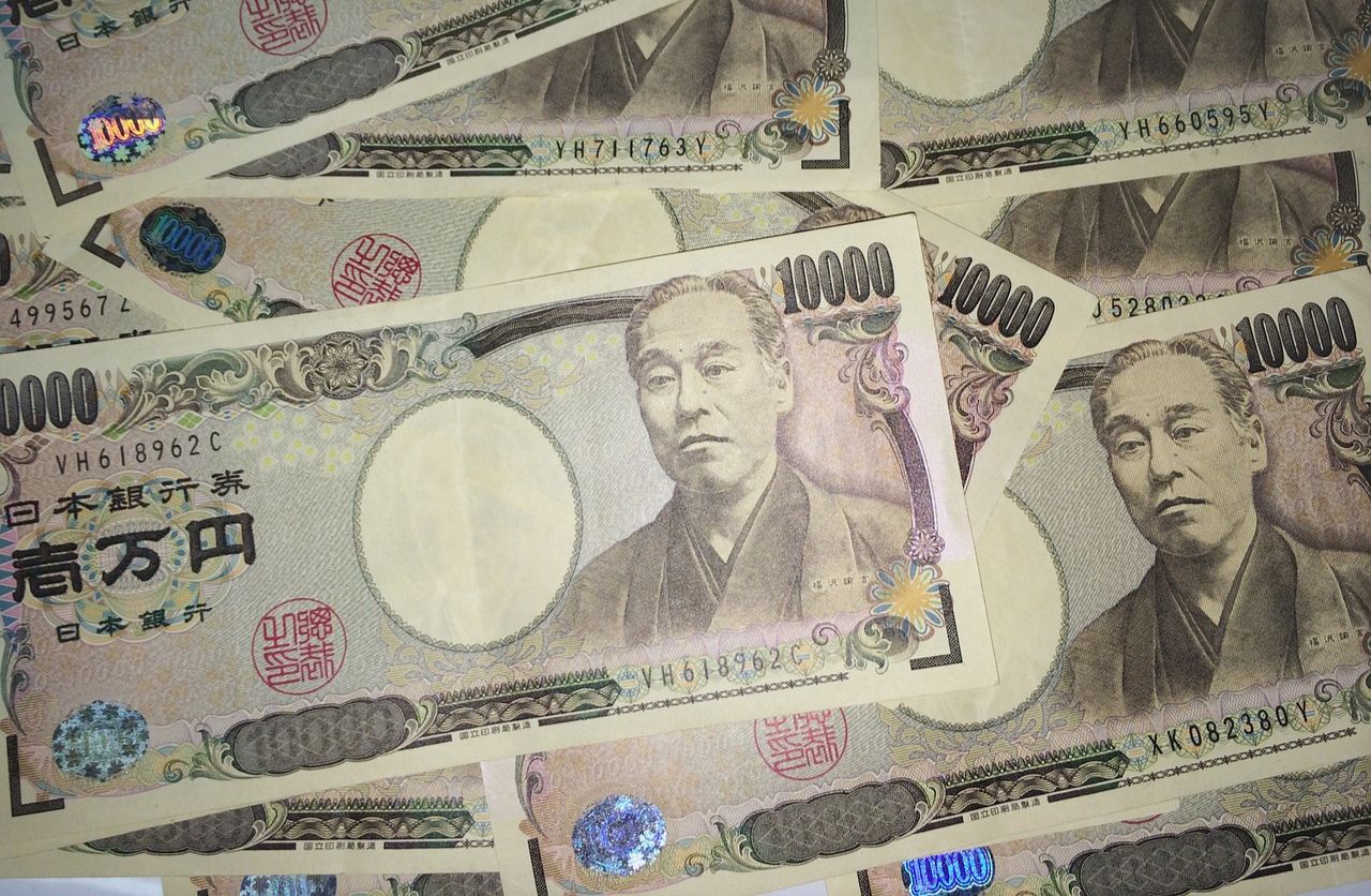 Mata Uang Jepang