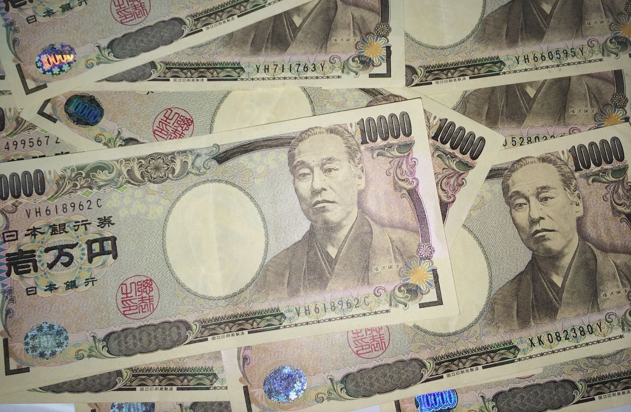 Mata Uang Jepang, Berapa Rupiahkah 1 Yen: 1 Yen Sama dengan Berapa ...