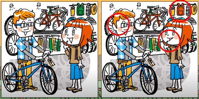 Jawaban tes IQ pedagang sepeda