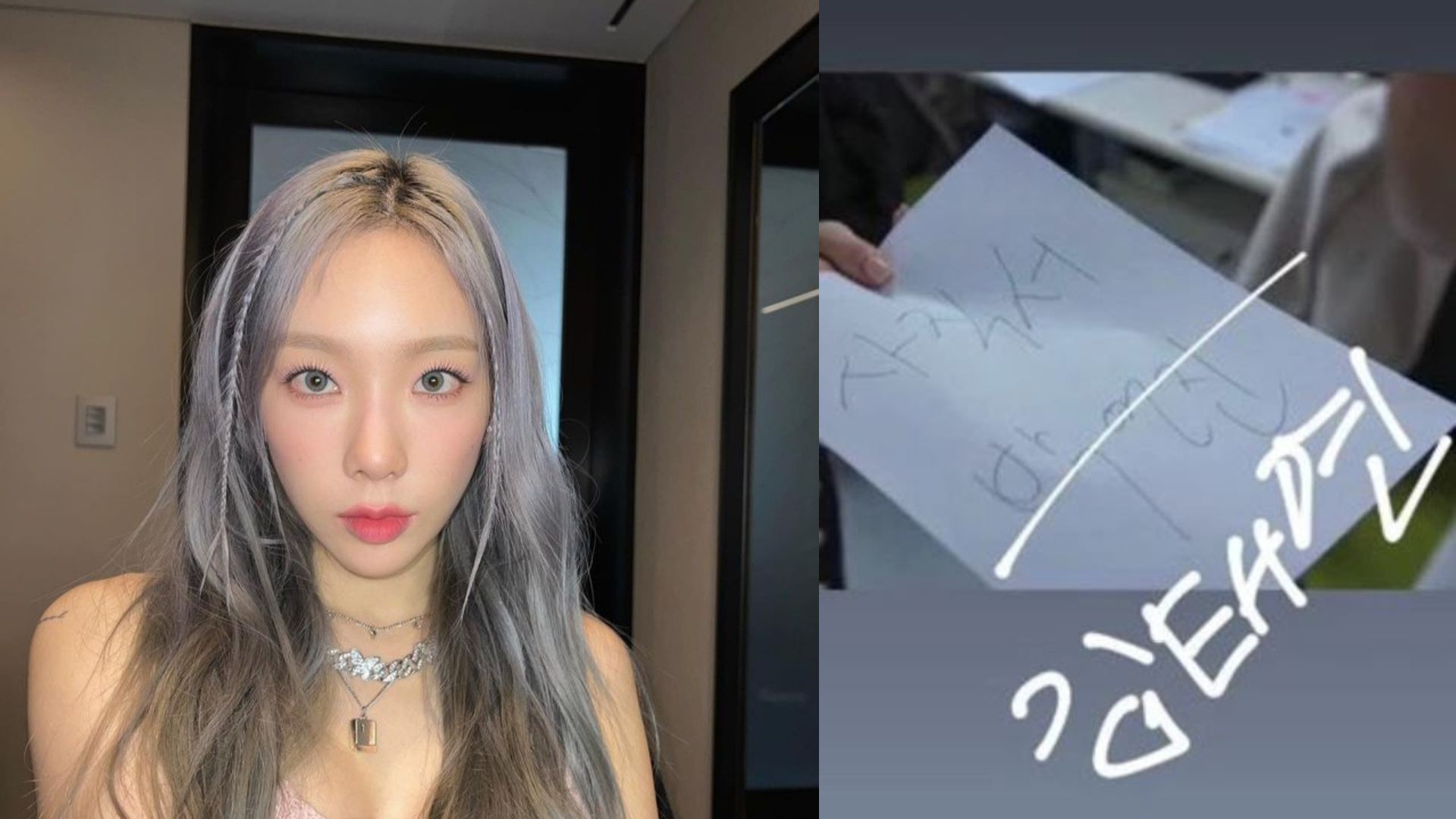 Taeyeon SNSD mengunggah “surat pengunduran diri” yang diduga menyinggung masa depan SM Entertainment