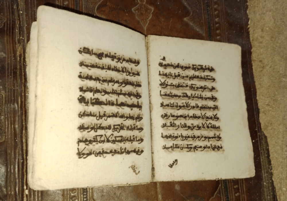 Mushaf Al Quran tulisan tangan Syaikh Abdurrahman  La Cambang yang ada di Kabupaten Bone, Sulsel.