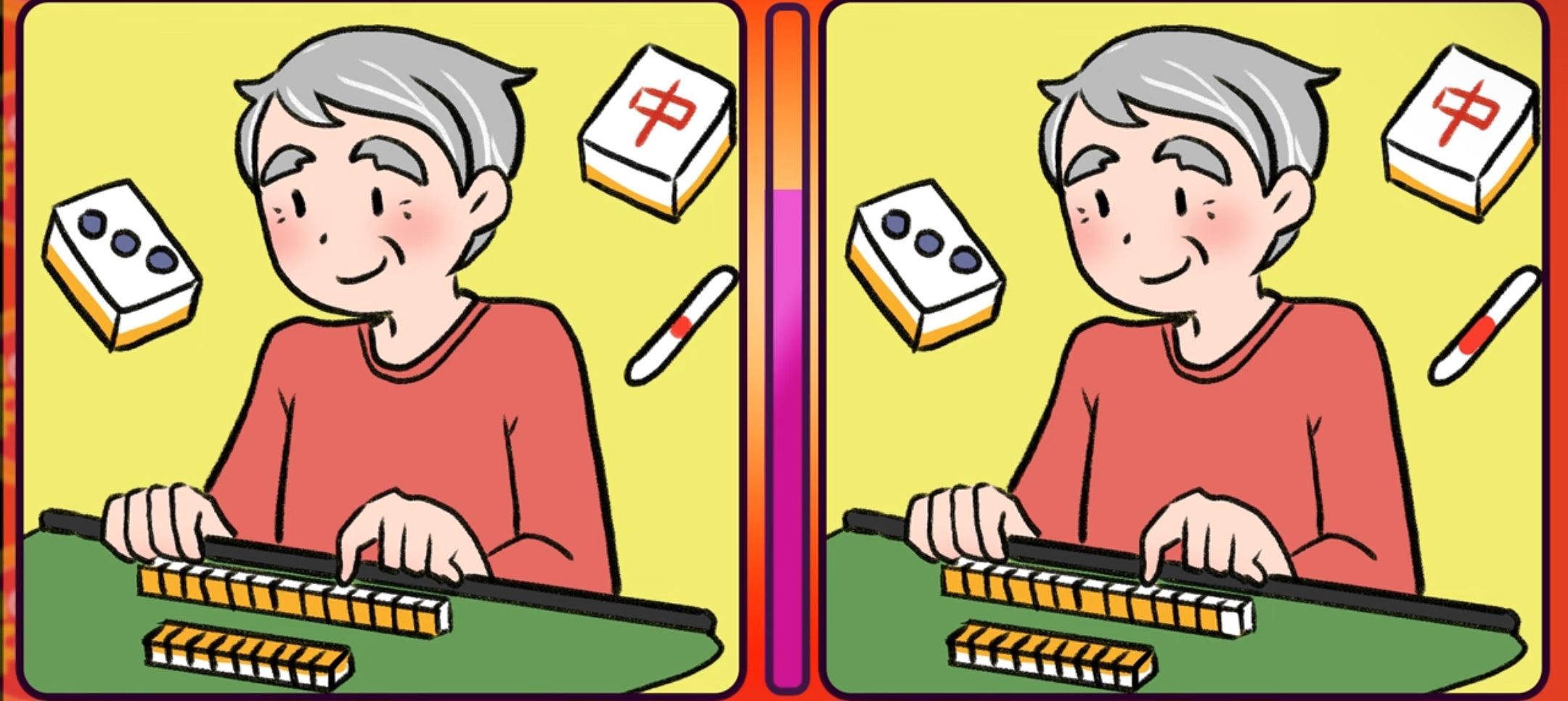 Jangan malu  menunjukkan kemampuan super yang Kamu miliki. Di sini, Kamu  perlu  menemukan perbedaan gambar kakek yang bermain Mahjong.
