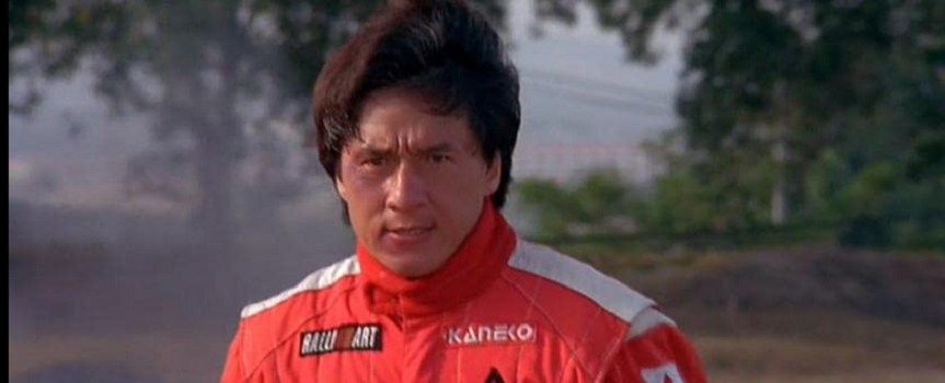 Jackie Chan berperan sebagai mekanik mobil sport dalam Film Thunderbolt di Mega Film Asia  INDOSIAR malam ini. 
