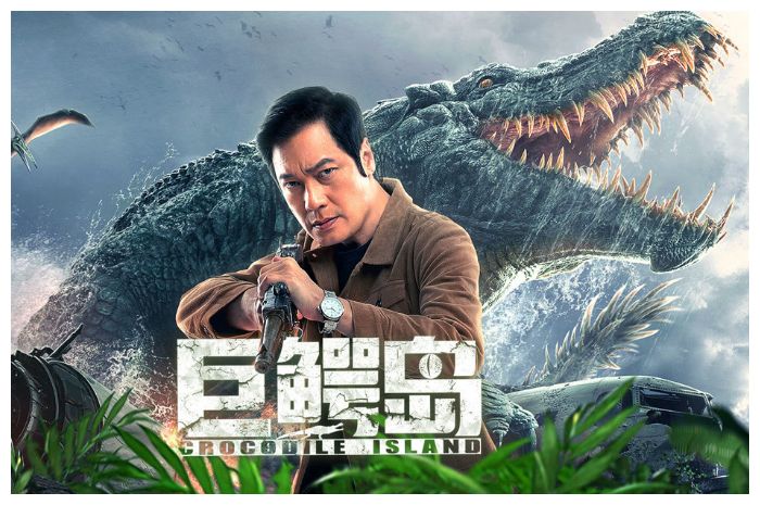 Jadwal acara TV GTV hari ini menghadirkan film Crocodile Island