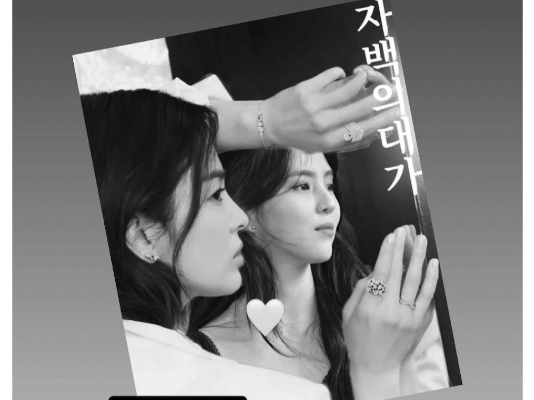 The Price of Confession akan persembahkan dua pemeran utama wanita badas: Song Hye Kyo dan Han So Hee.