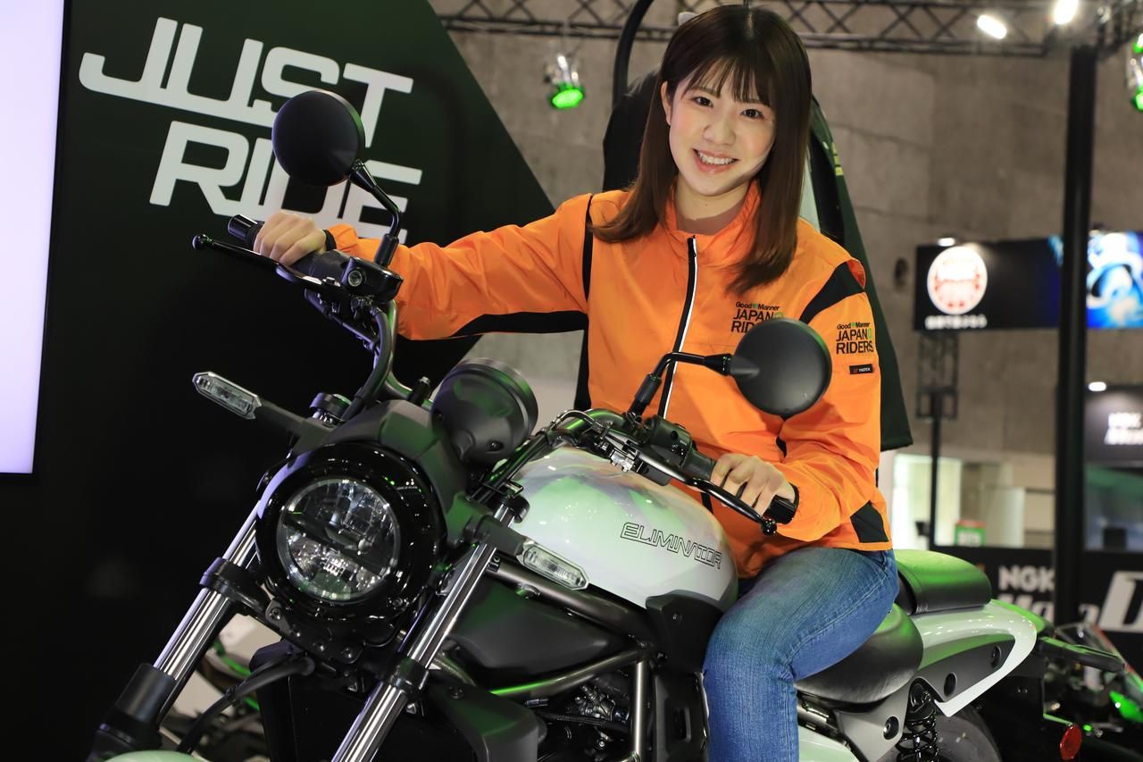 Motor Cruiser Kawasaki Eliminator