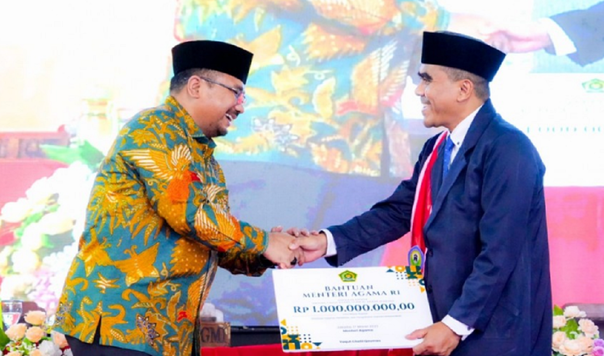 Banjir Rezeki! STAI Al-Anwar Sarang, Rembang Jawa Tengah Terima Bantuan 1 Miliar dari Kemenag!/Tangkapan Layar/kemenag.go.id