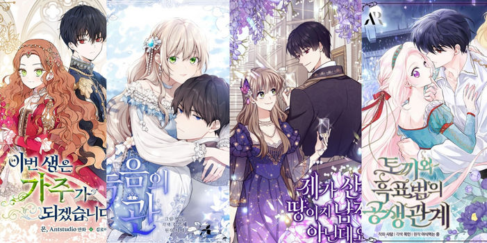 9 Rekomendasi Manhwa Kerajaan Romance Terbaik dengan Karakter Pria Tampan Berambut Hitam / kolase tangkapan layar Kakaopage /