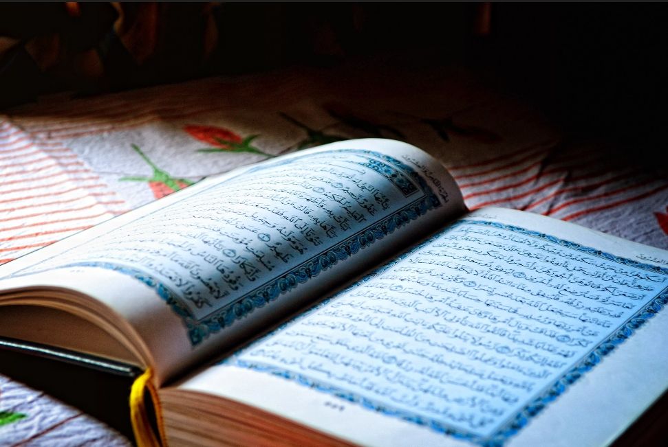   Surah Al-Baqarah: Makna dan Manfaat dari Ayat-Ayat Penting dalam Kitab Suci Al-Quran