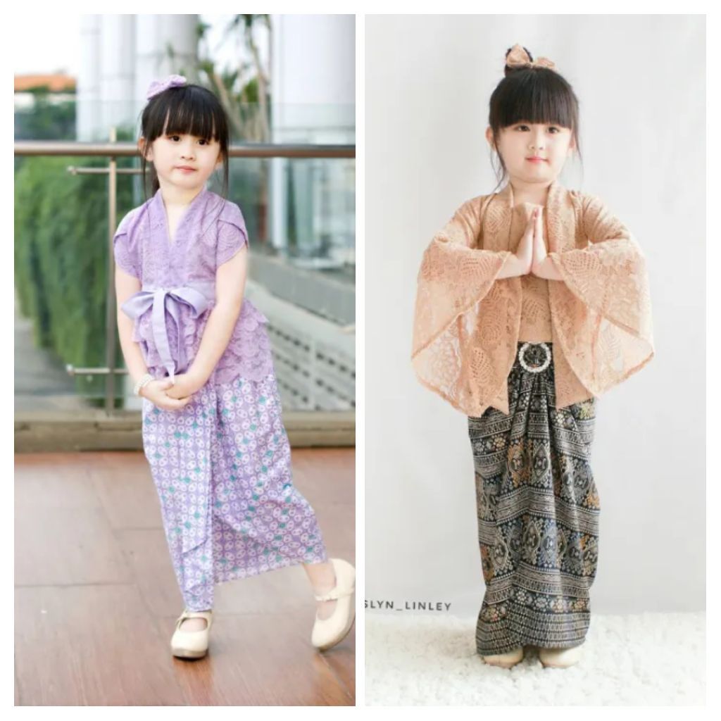 Kebaya lebaran dengan brokat cantik yang diunggah anaz_officialstore di toko online Lazada.