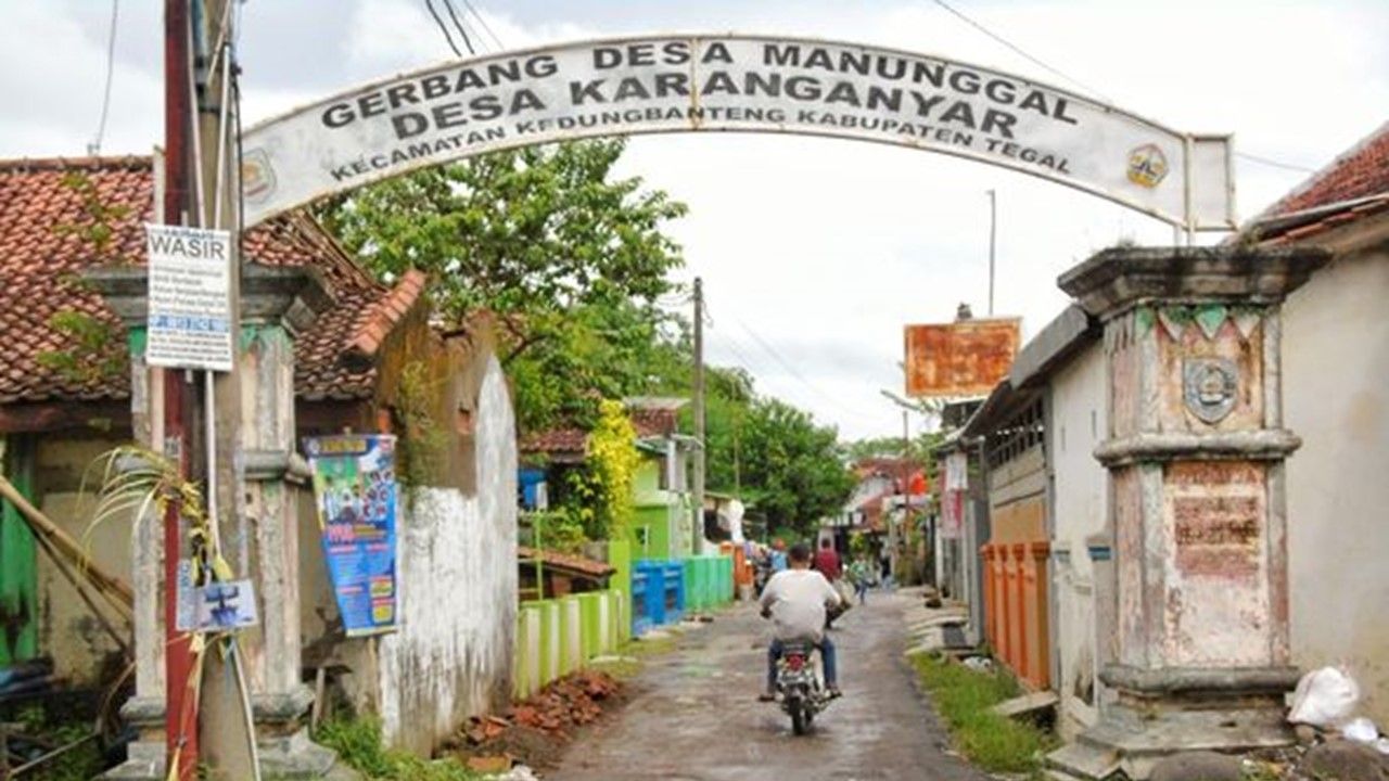 Gerbang Desa Karanganyar Kedungbanteng Kabupaten Tegal