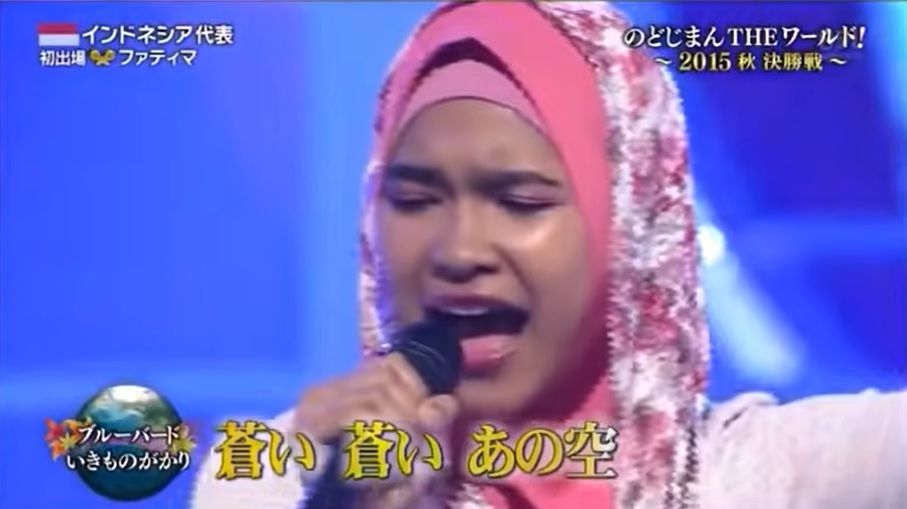   Fatimah Zahratunnisa saat tampil di stasiun TV Jepang dengan spektakuler dan mendapatkan penghargaan mengharumkan nama indonesia pada tahun 2015.