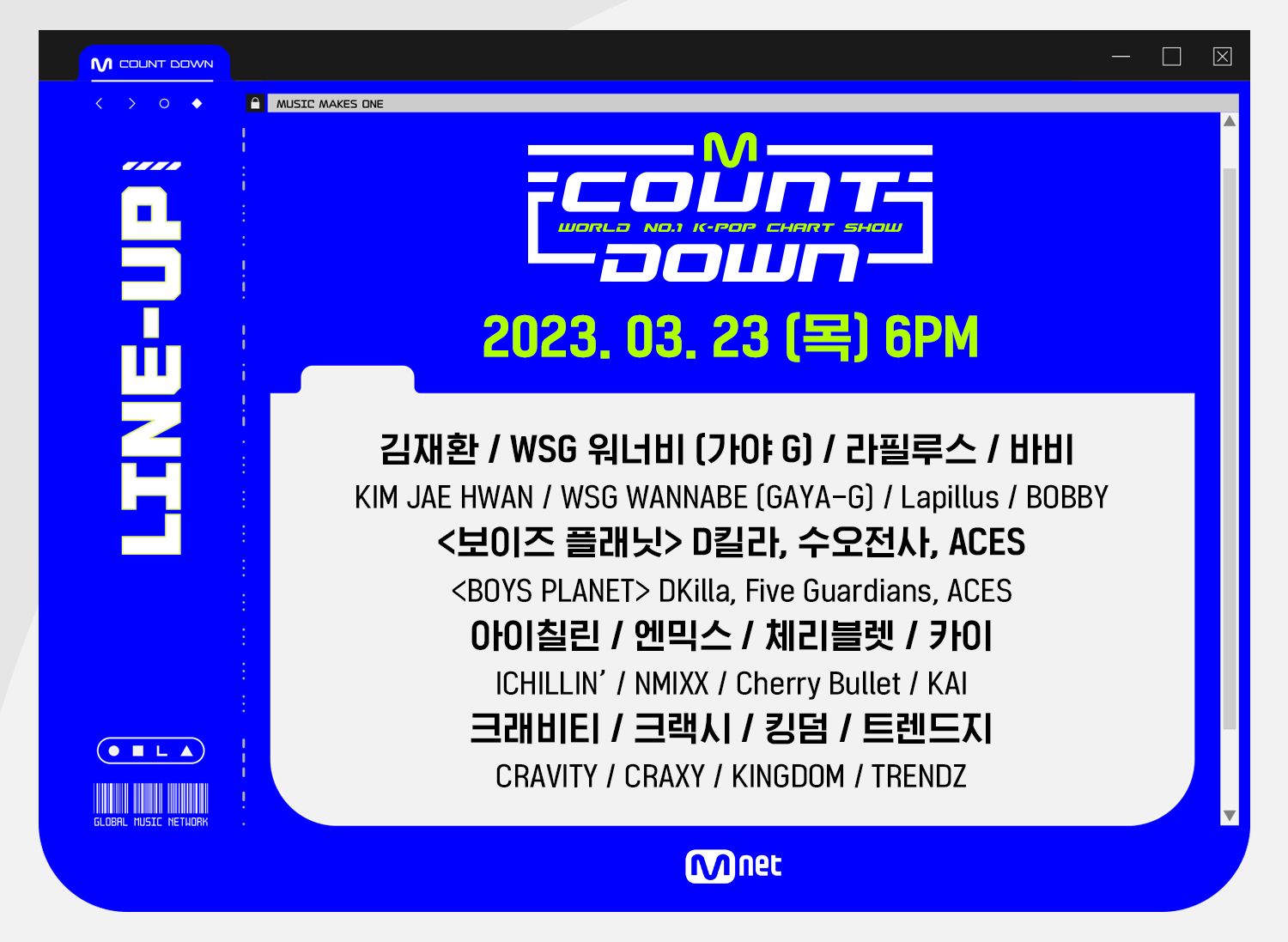 Link dan Line Up M! Countdown Episode 789 Hari Ini Kamis, 23 Maret 2023.