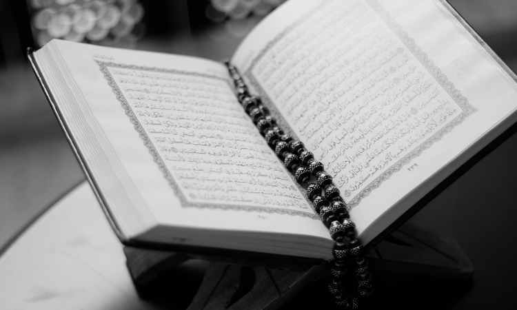 Ilustrasi alquran. Doa habis sahur Ramadhan 2023 doa selesai sahur tulisan arab, latin dan terjemahan.*
